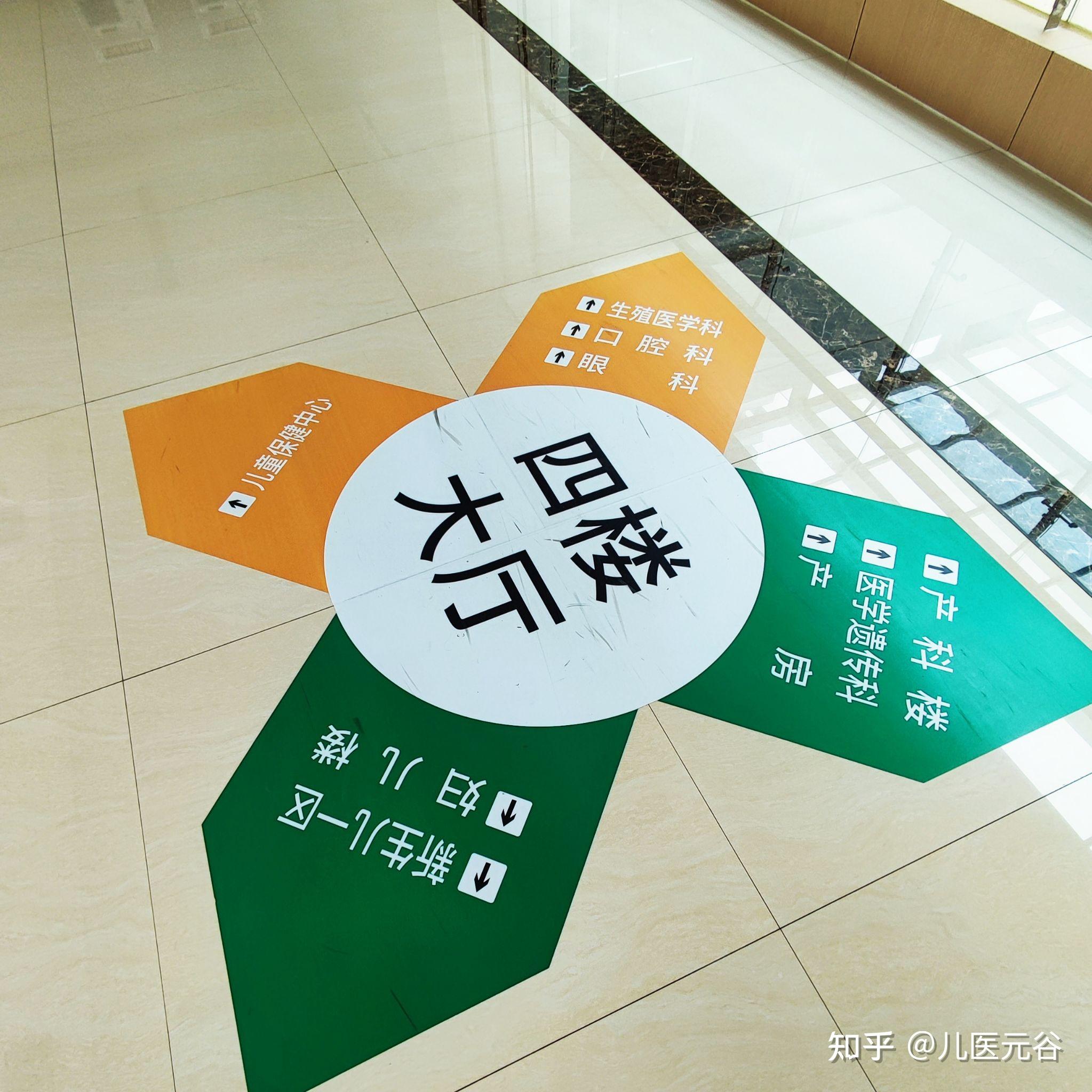 熱門科室黃牛掛號-專門掛號的黃牛是什么意思 