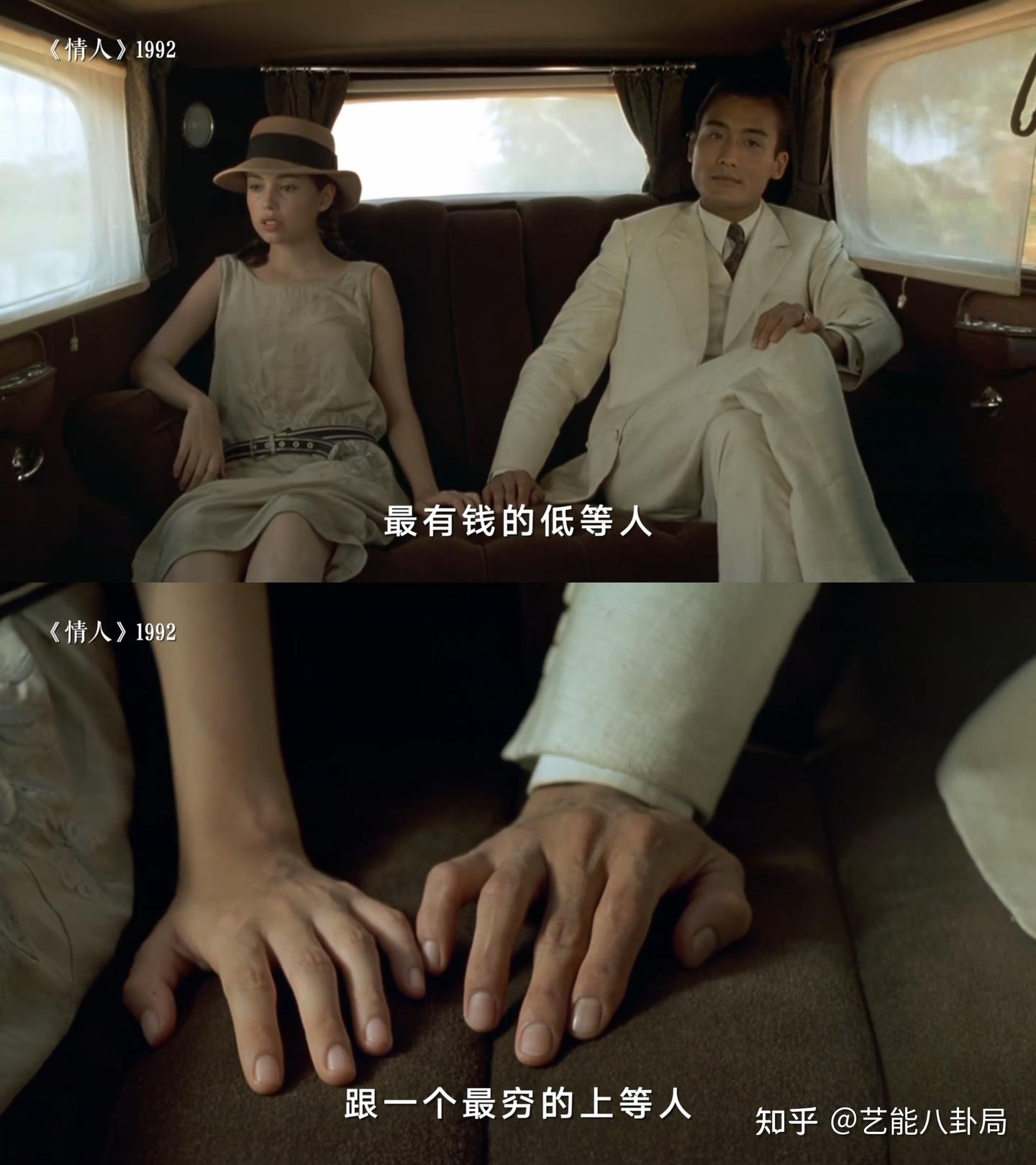 67岁梁家辉好痴情！回忆《情人》泪崩，三句不离妻子，许知远懵了- 知乎