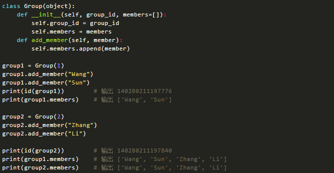 一道Python面试题:可变对象和不可变对象 - 知乎