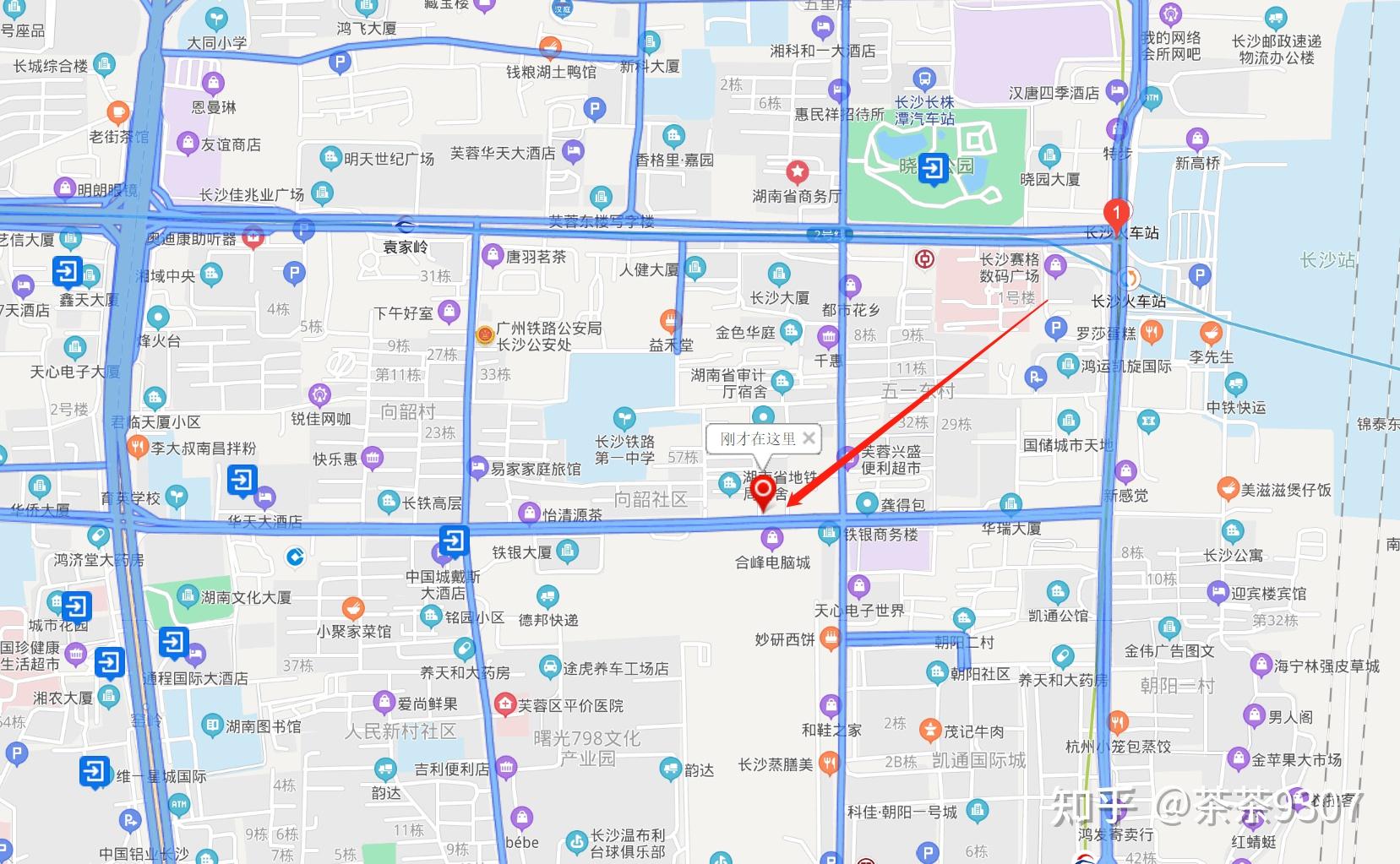《扫黑风暴》中江省绿藤市原型是哪里? - 知乎