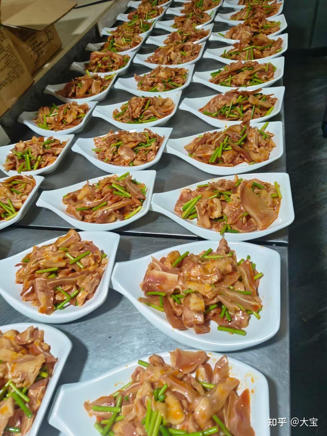 河南凉菜很好吃吗,有没有吃过的回答一下? - 知乎