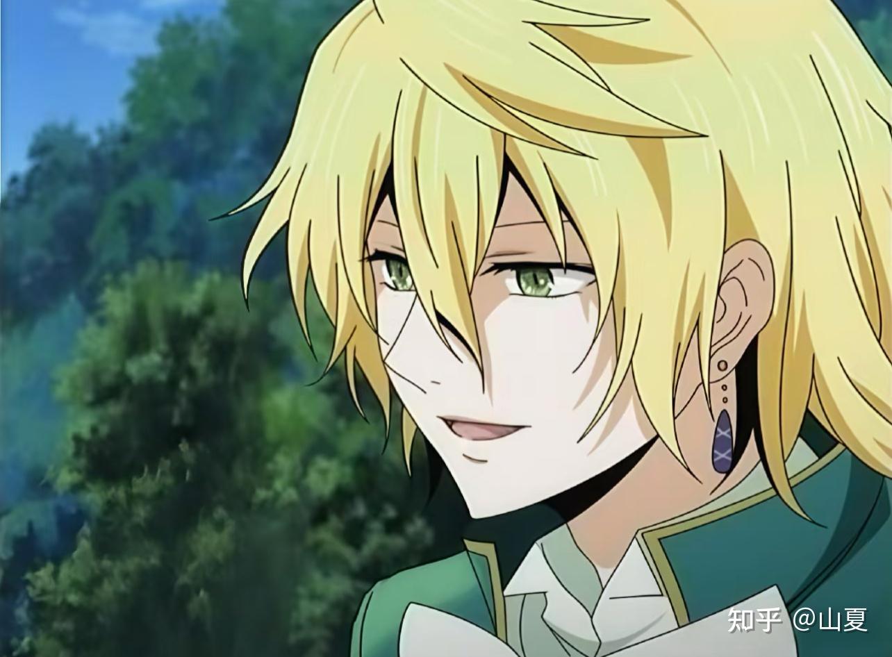 有什么动漫男主是金发忧郁男吗 求推?