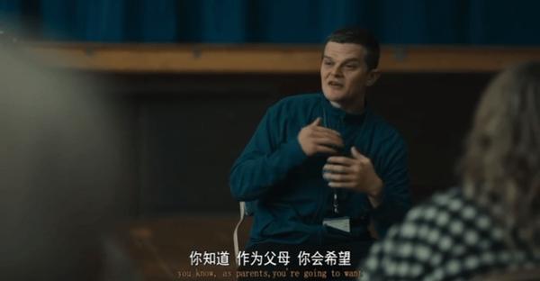 《妥瑞氏与我》豆瓣8.2，小众佳片！