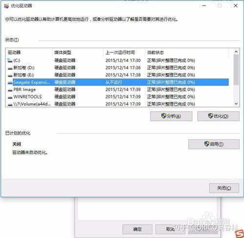 How to get help in Windows Microsoft Support