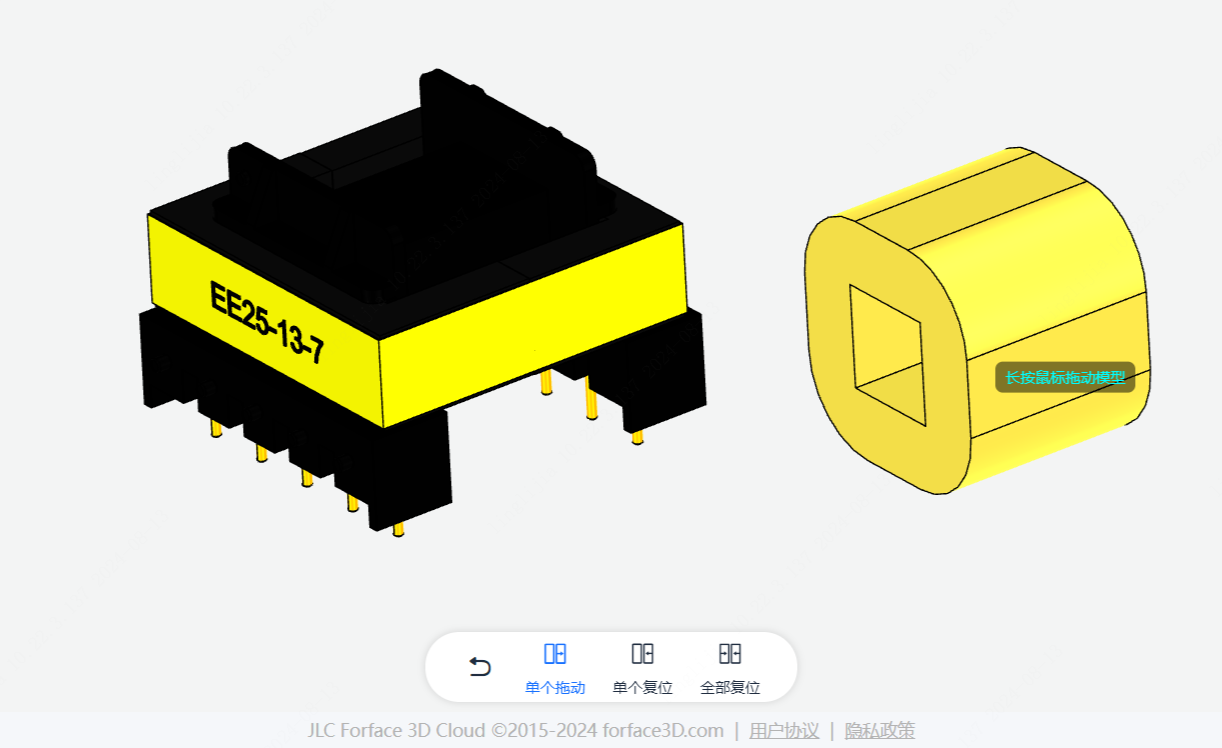 嘉立创3D预览器自研模型拆解功能 - 知乎