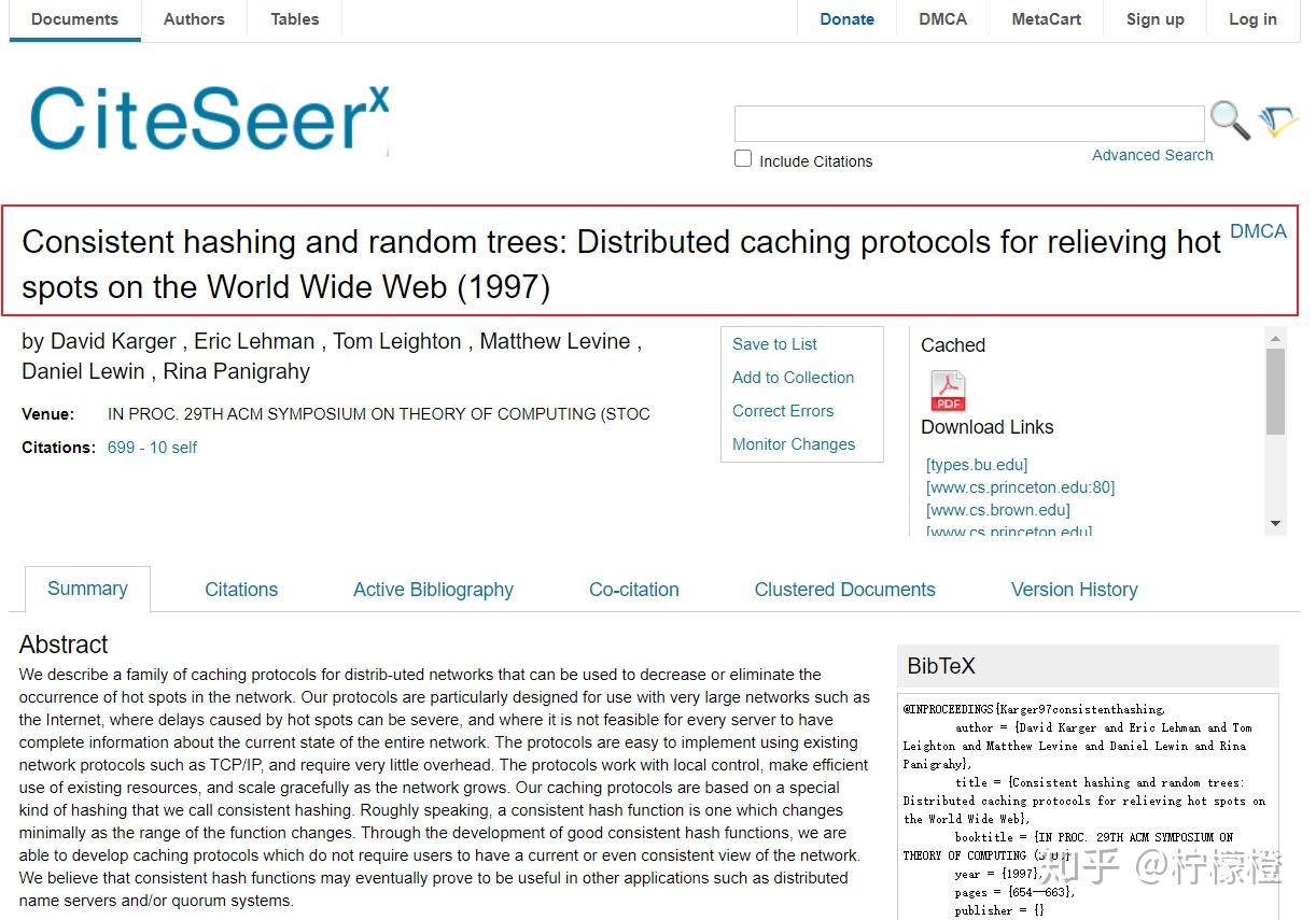 聊聊一致性哈希算法，什么是一致性哈希算法，图解面试热点问题，还看不懂你来打我- 知乎