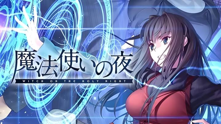 Steam游戏评测 第314期《魔法使之夜》 - 知乎