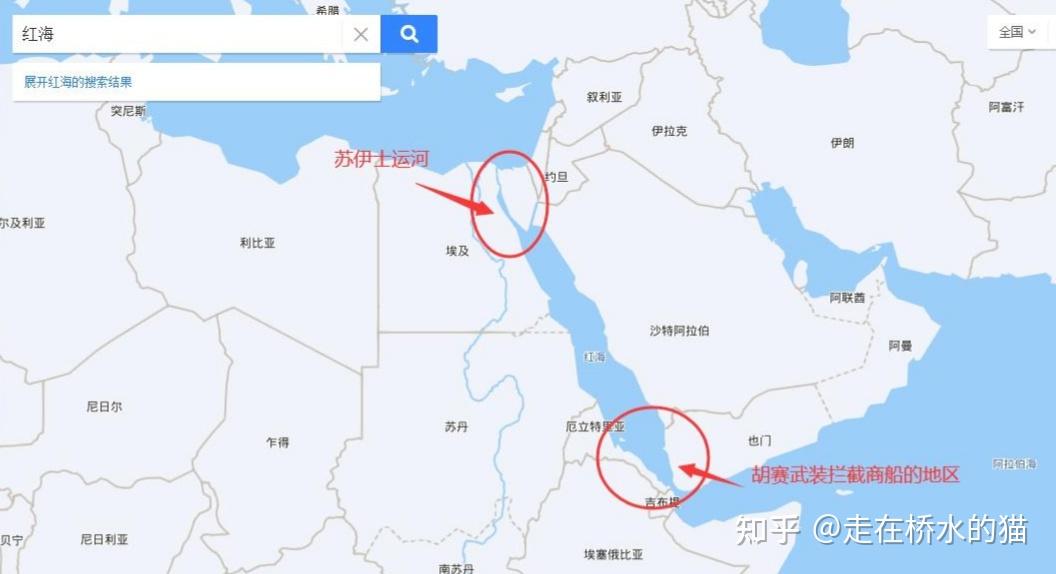 四大航运巨头宣布暂停在红海航行,航运「大动脉」苏伊士运河面临关闭