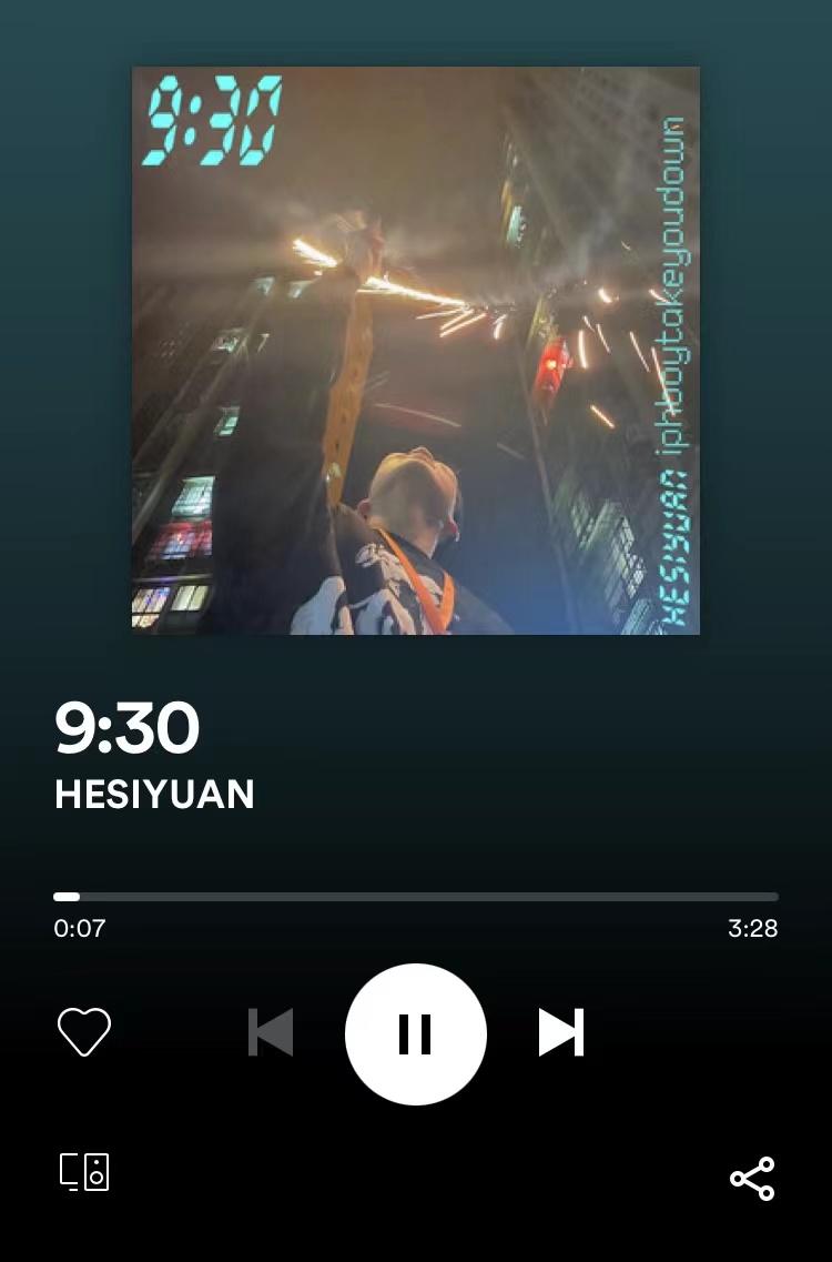 Spotify的免费版不能用了 知乎