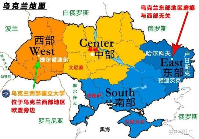 俄罗斯为什么要让乌东地区进行入俄公投