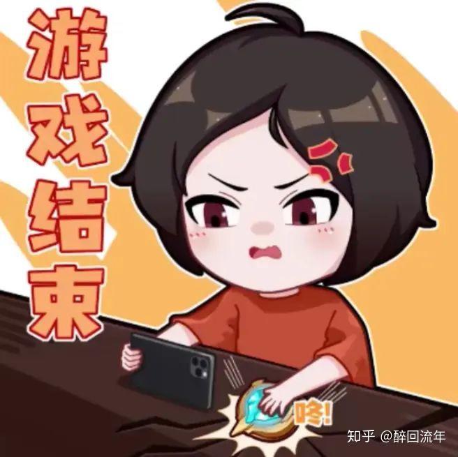 你手机里有哪些张大仙的表情包