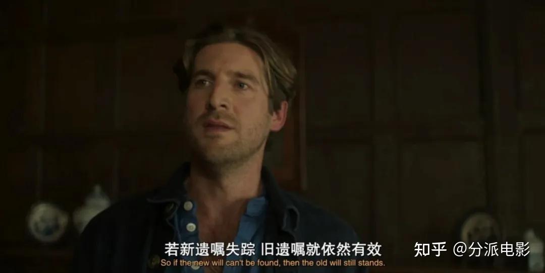 《马洛谋杀俱乐部》开局就上尺度!终于等到这高能英剧!