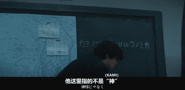 《爆弹》票房口碑双爆！现象级悬疑黑马