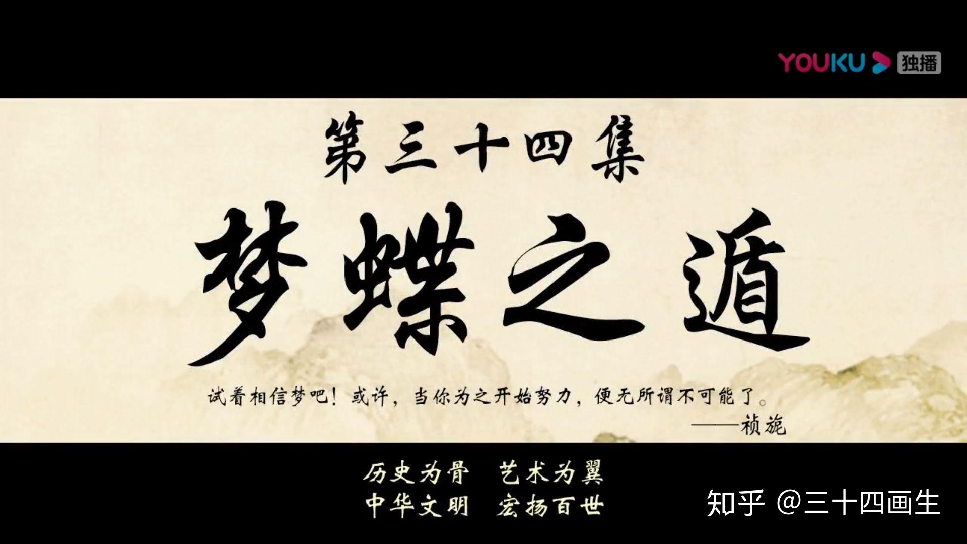 有哪些可以用在高考作文中的动漫句子