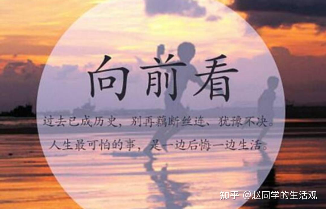 传销有多可怕?我两个好朋友误入传销出来五年了依然没有缓过来! - 知乎