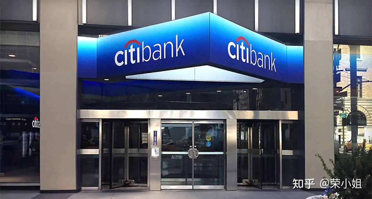 新加坡花旗银行个卡好用吗？ - 知乎