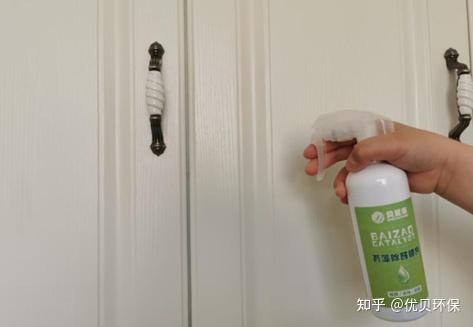 甲醛治理真的管用吗？为何环保工程师不是很建议呢？ - 知乎