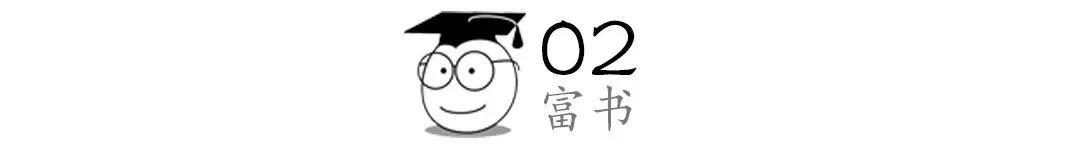 一个人最应该具备的能力:“翻篇”能力 - 知乎
