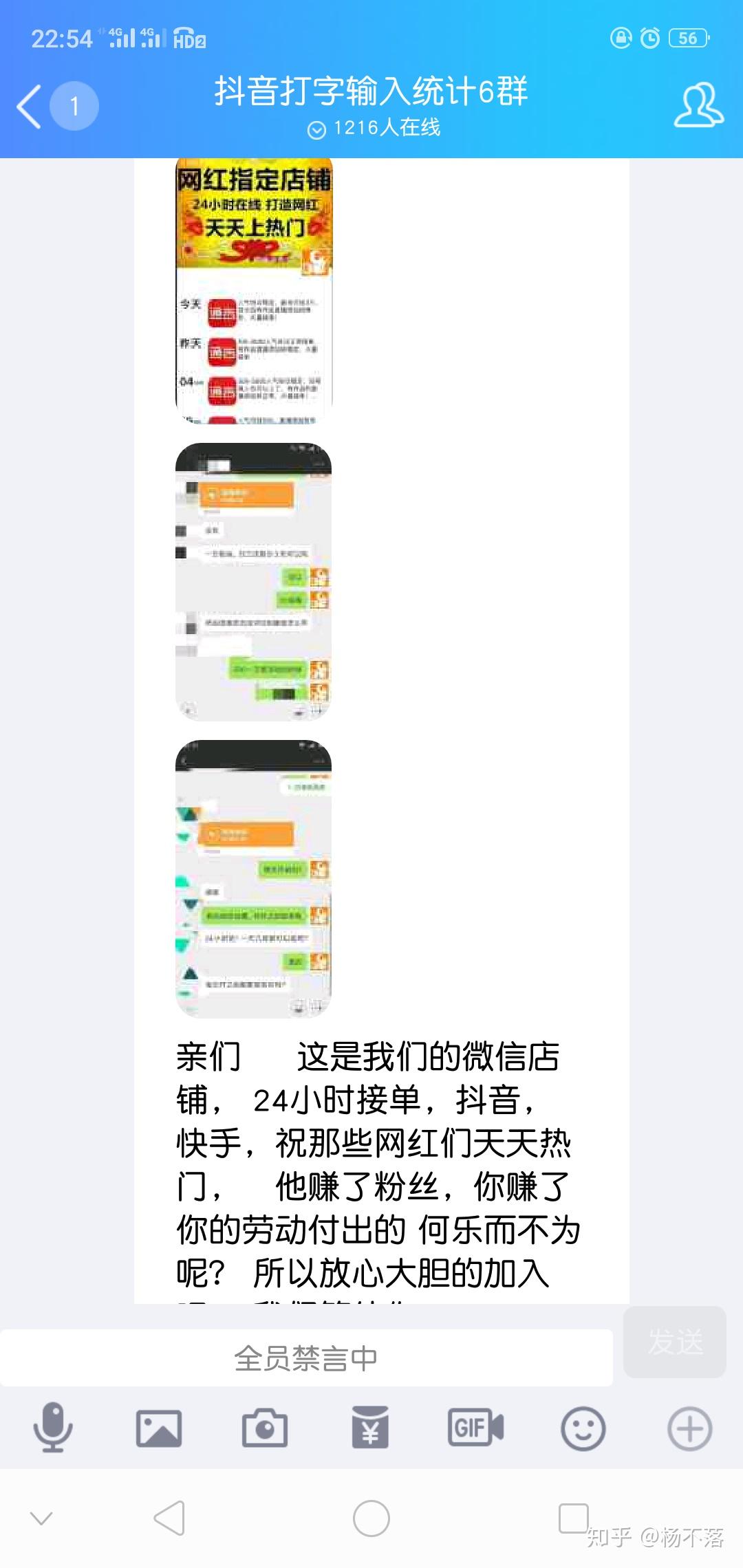 快手的点赞是怎么算的_快手的点赞量是干什么用的
