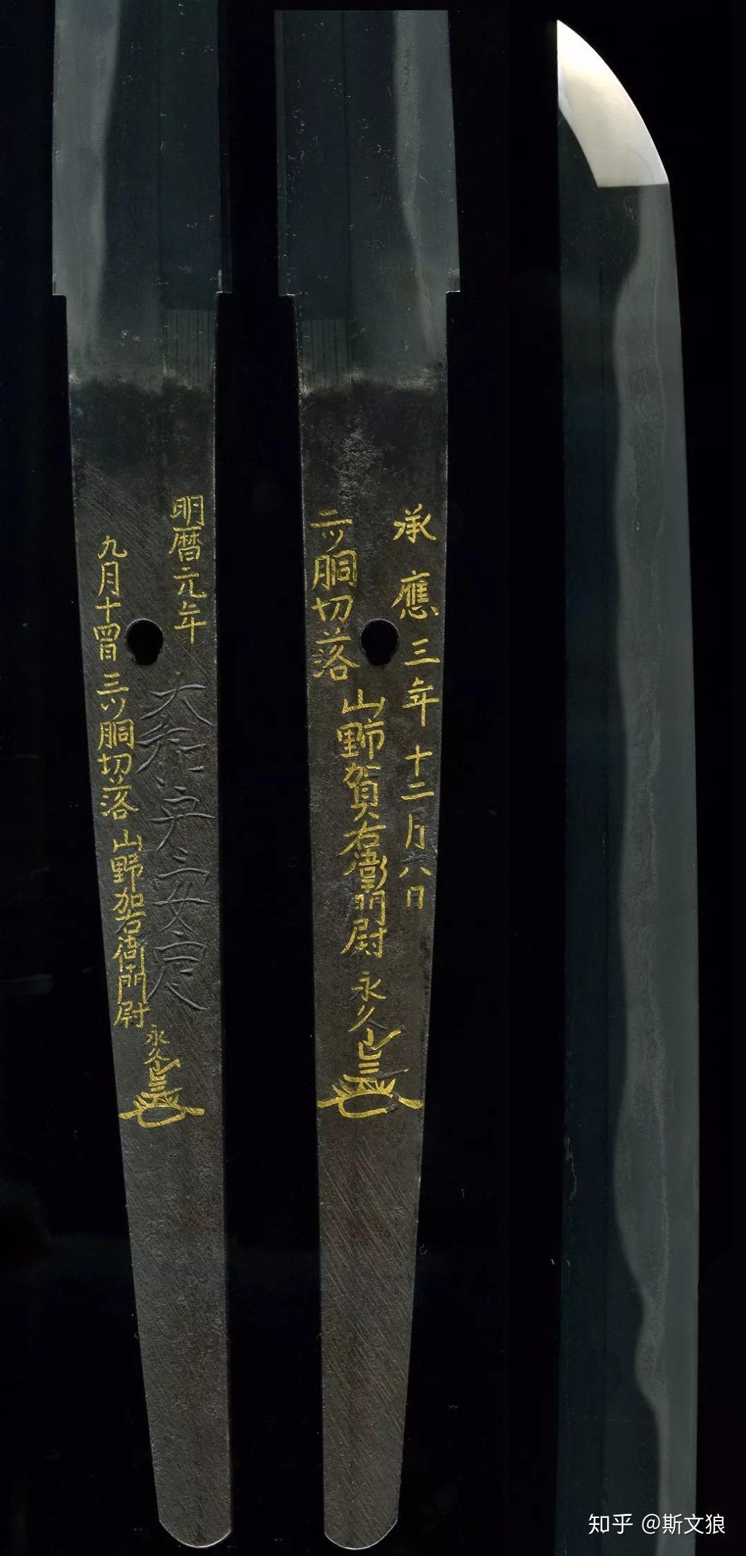 《火影忍者》中雷切与千鸟的真正区别是什么? - 知乎
