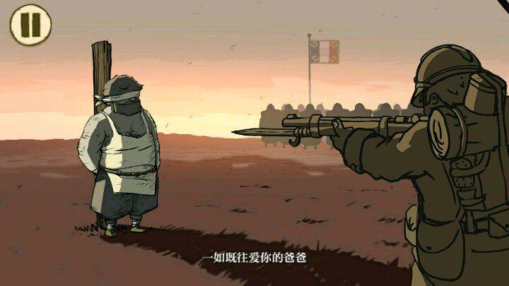 大家可以推荐一些好玩的手机游戏吗英文(大家可以推荐一些好玩的手机游戏吗？)  第38张