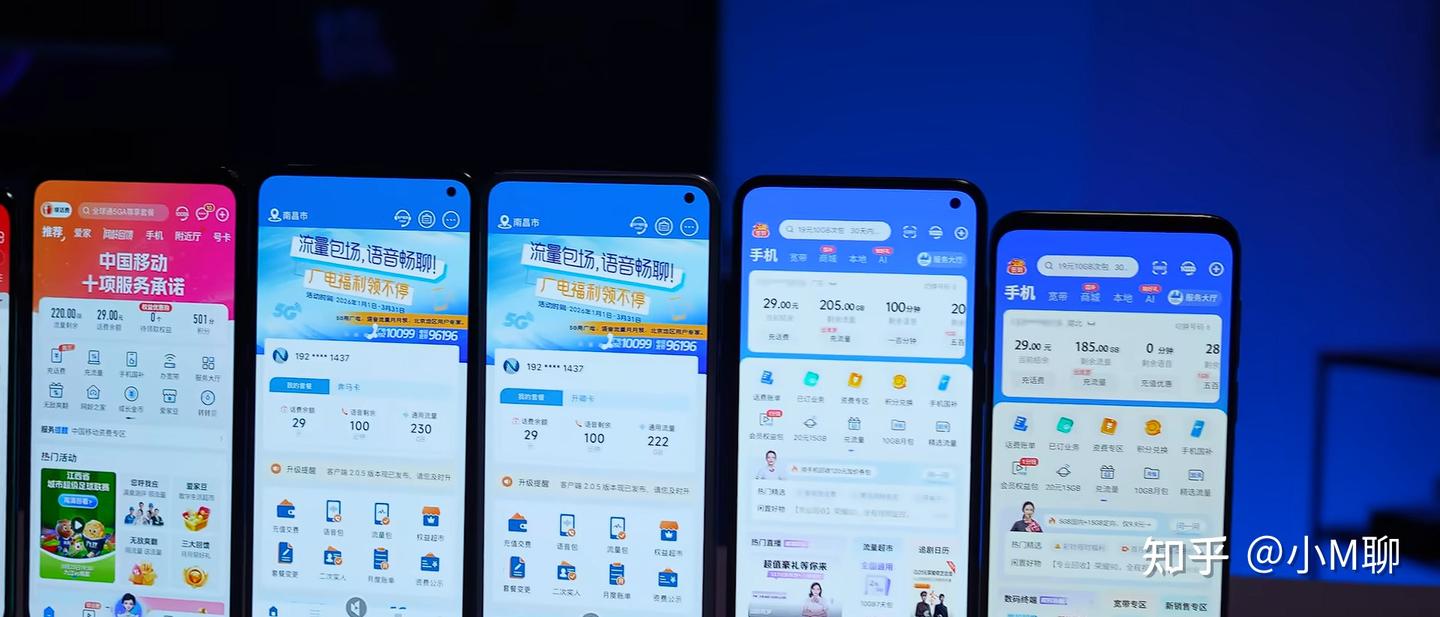 新一代流量卡封神榜来袭,19元220G下架倒计时!?流量卡|性价比流量卡|2026流量卡推荐