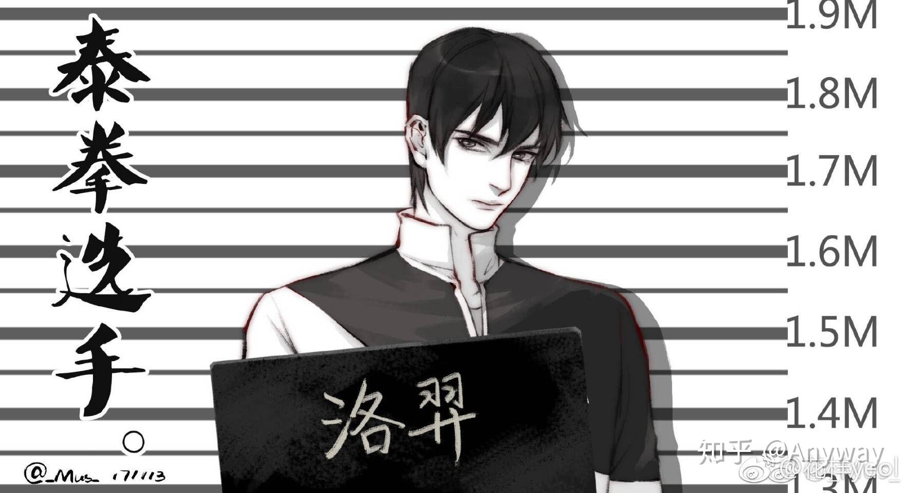 怎样评价bl作家水千丞