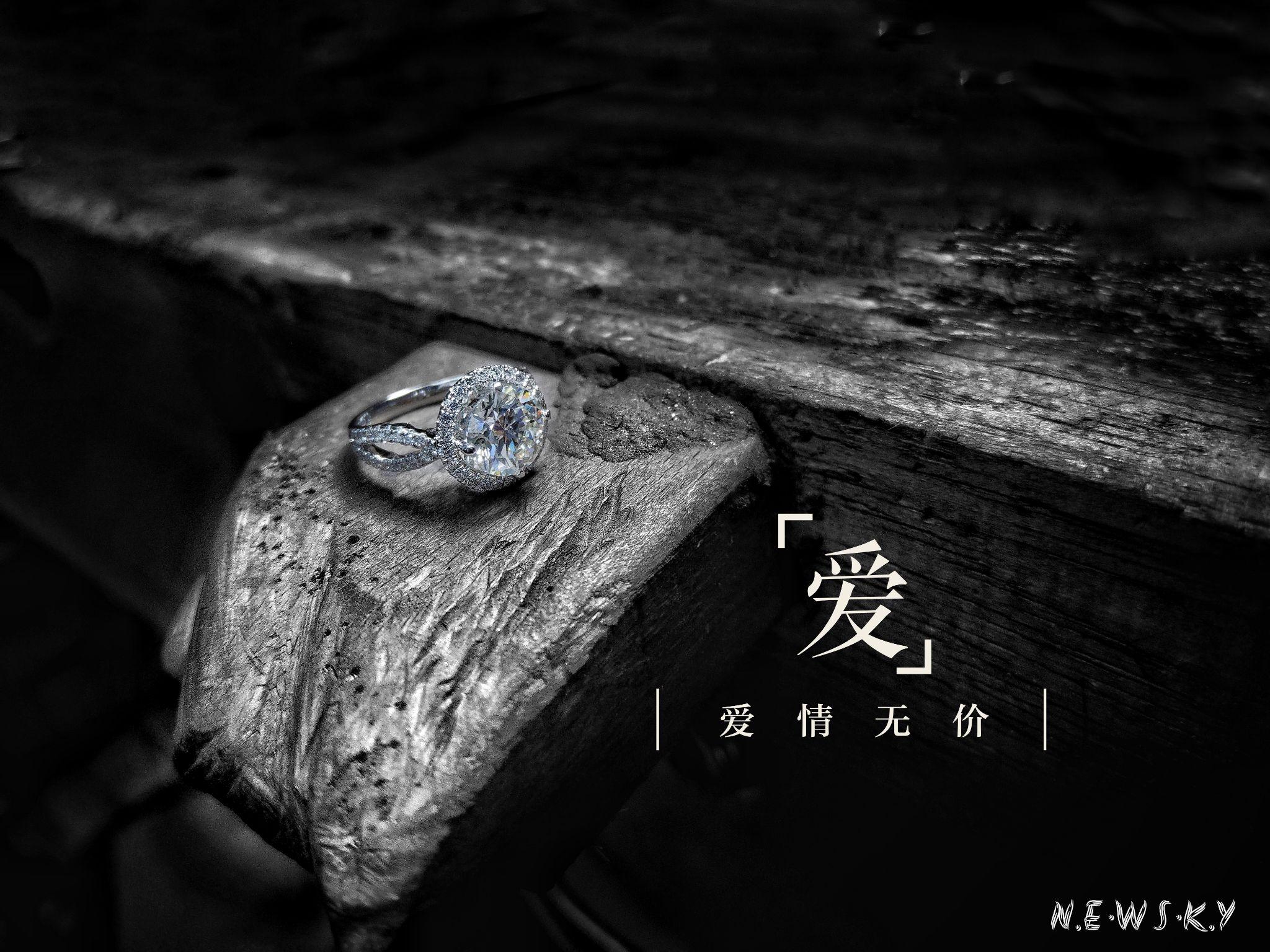 求钻石业内人士指教108克拉钻石小鸟d色vvs1珂兰e色if该怎么选