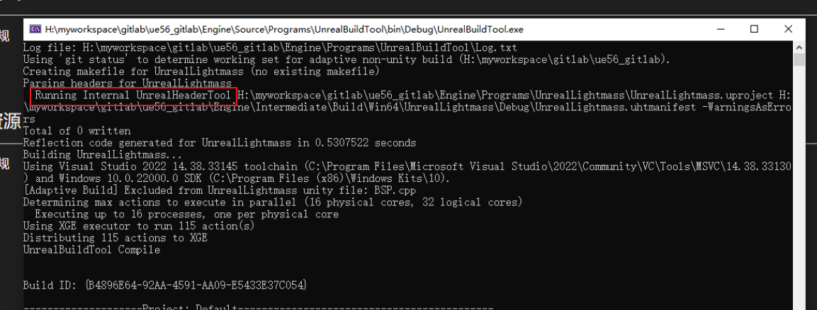 UE5 编译构建第三篇——UHT(UnrealHeaderTool) - 知乎
