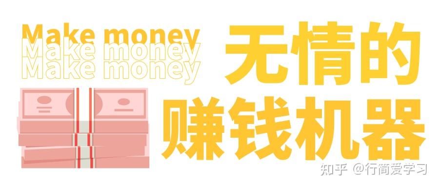 销冠的顶级销售思维,看懂了你就是下一个销冠! - 知乎