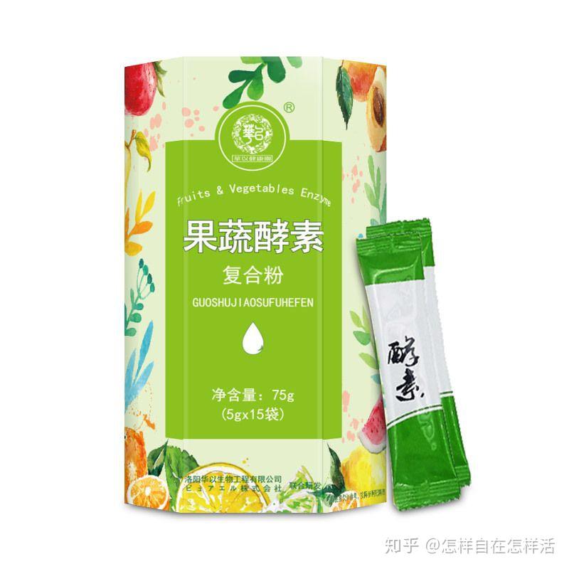 求便宜有效减肥产品推荐啊网上搜到有一封情书糖果mos