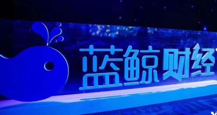 财报研究业绩集体下滑奶企开启新一轮卡位战