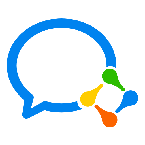 企微的功能介绍