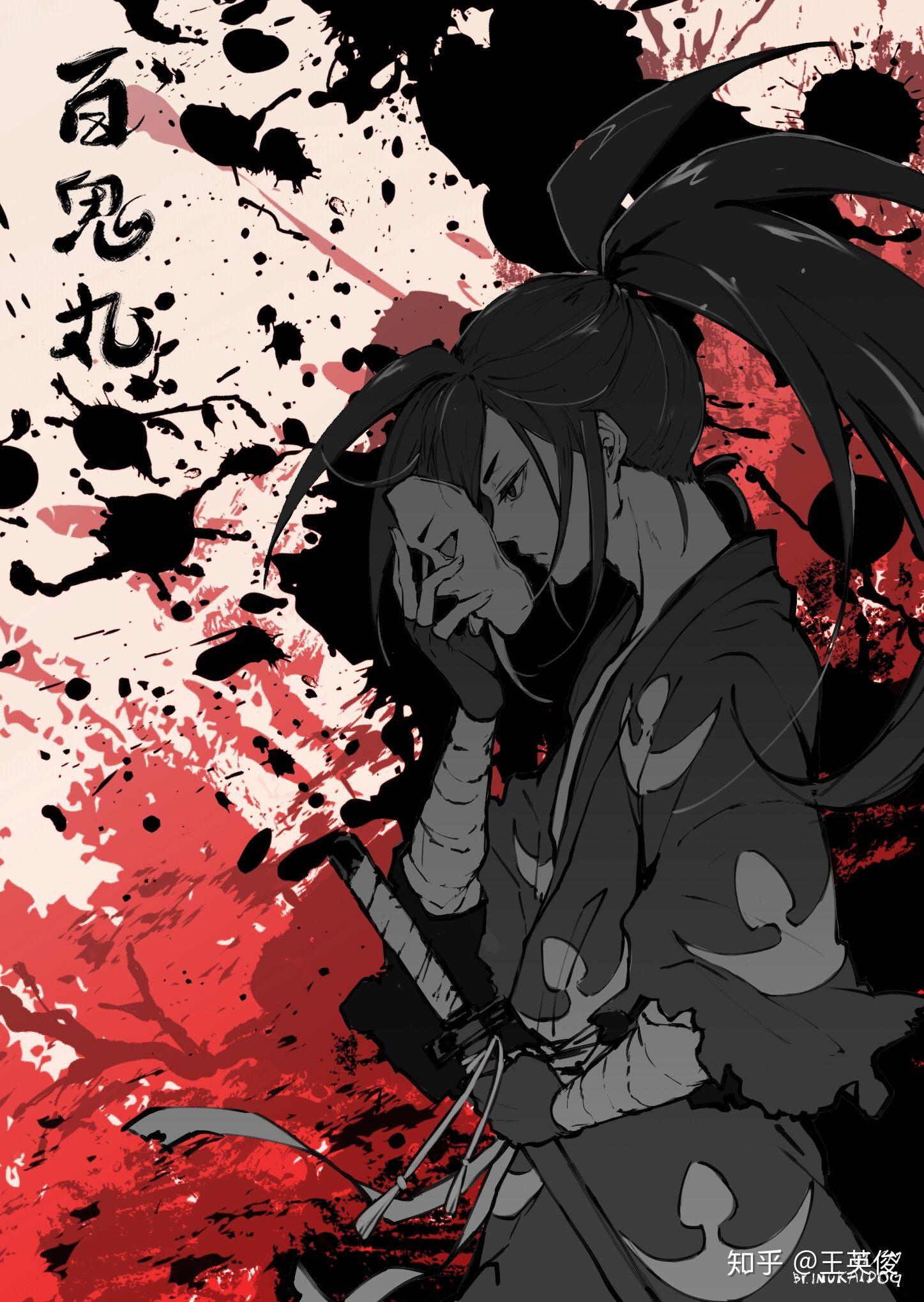 大家有没有喜欢的古风高马尾动漫男角色? - 知乎