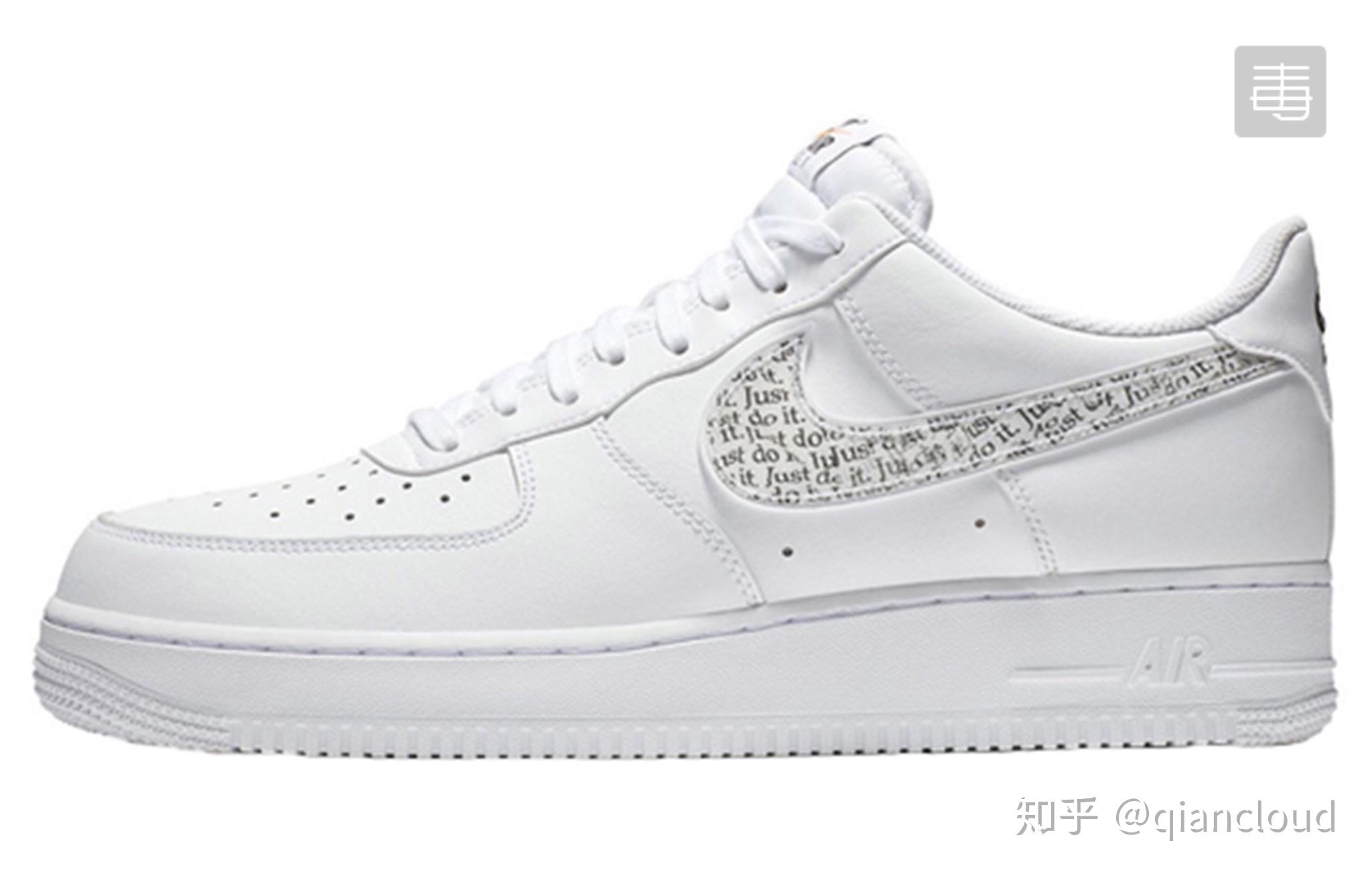 请问哪个大佬告诉我nikeairforce1justdoit联名有没有中帮