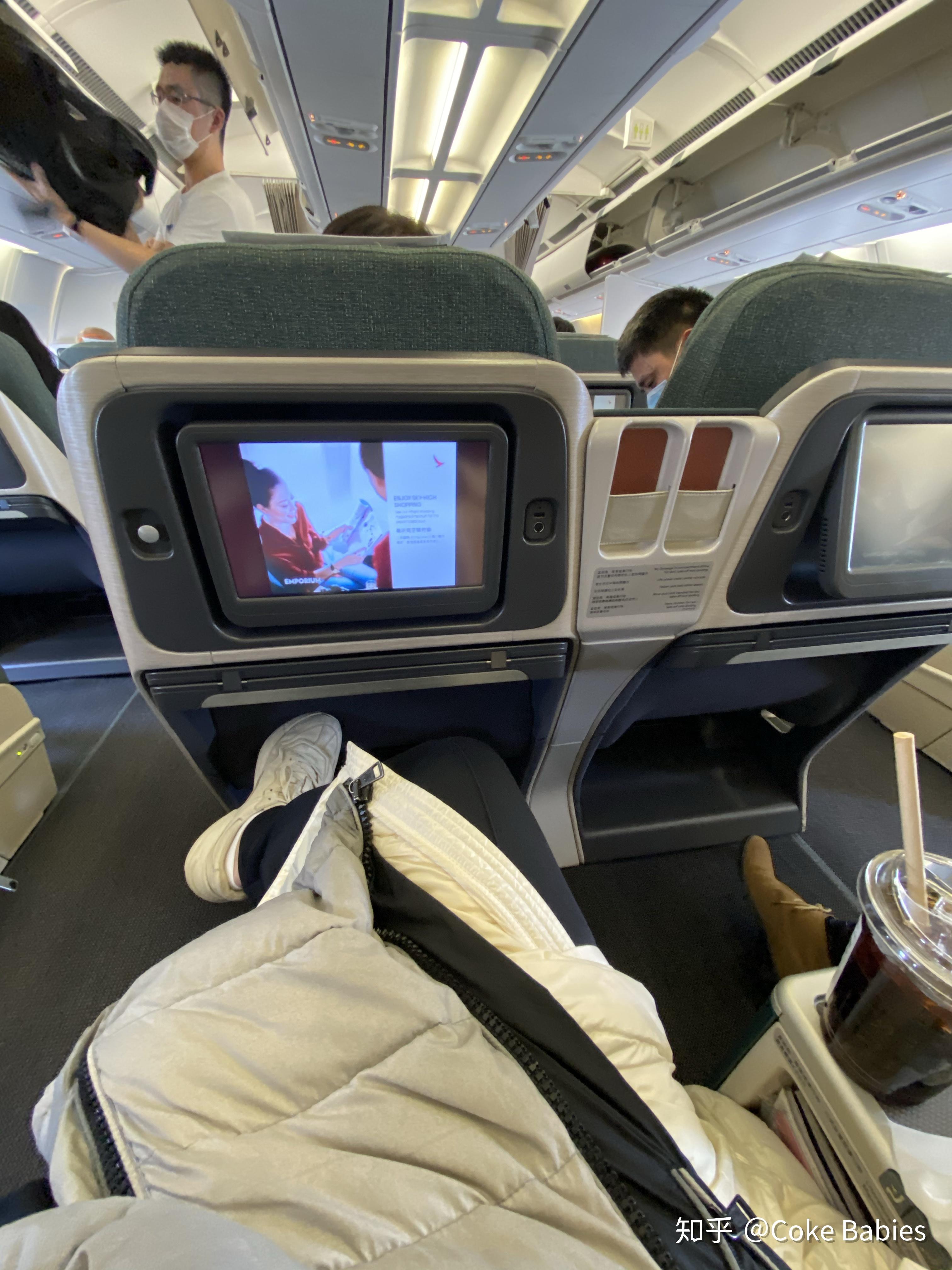 坐国际航班的头等舱是一种怎样的体验