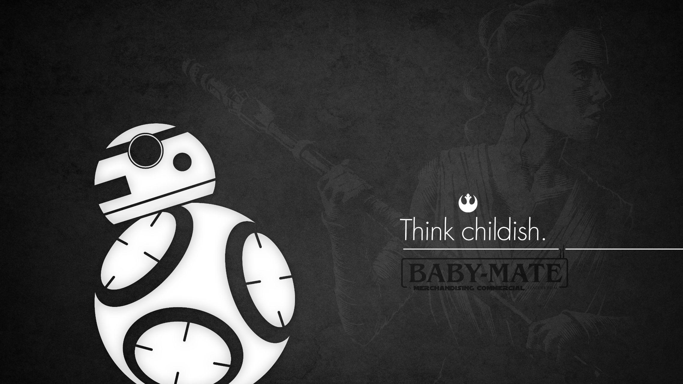 有没酷酷的电脑桌面壁纸?