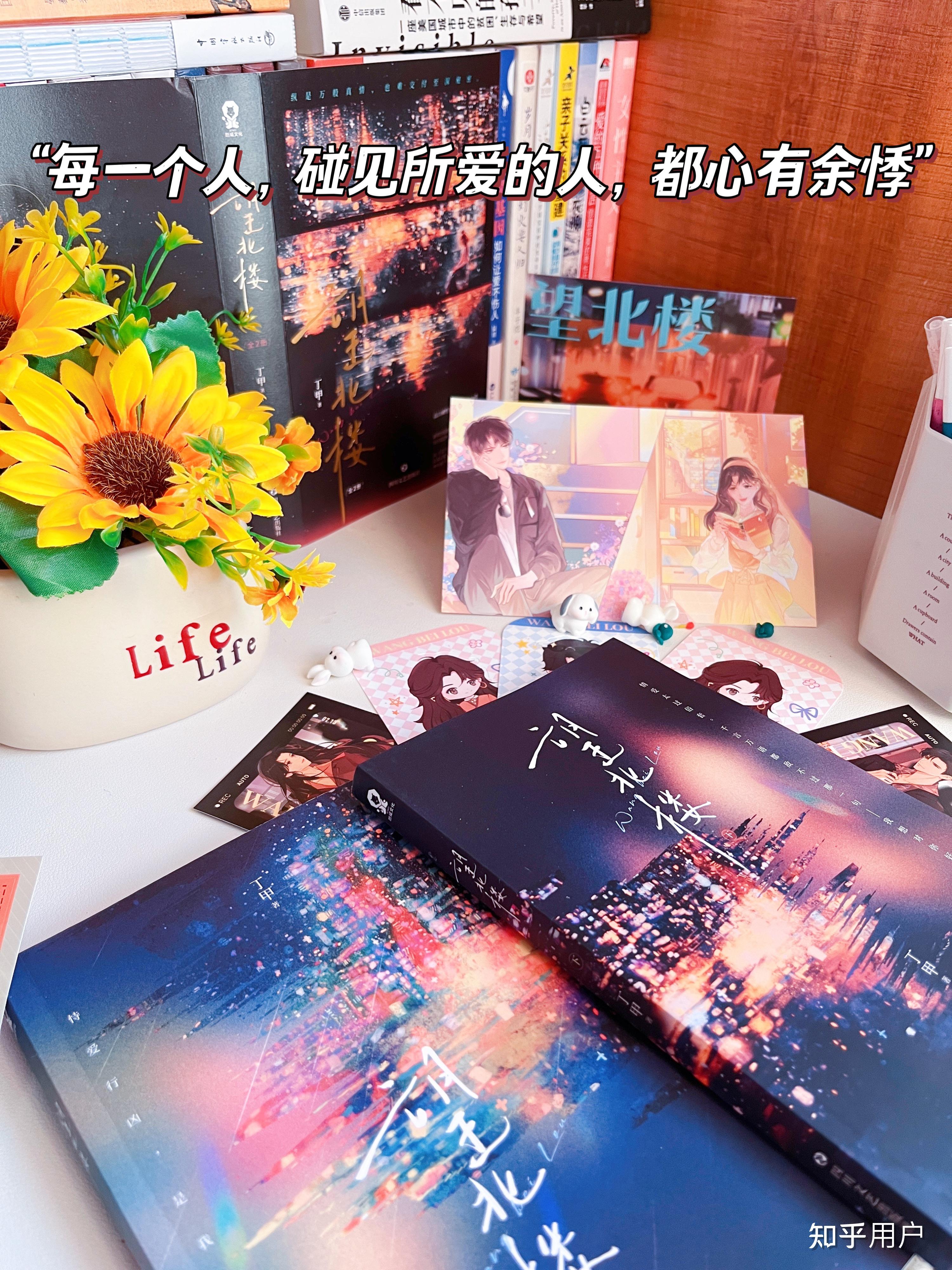 抄小说犯法吗知乎(抄写小说赚钱真的假的)