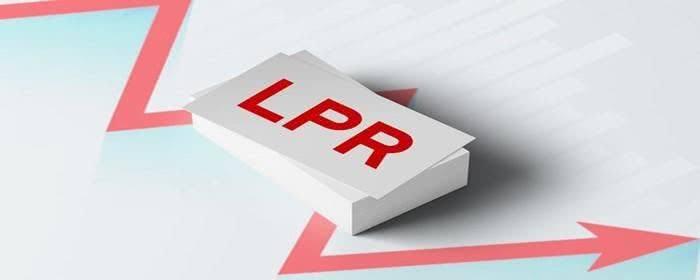 Lpr Note lpr加多少基点银行怎么定? - 知乎