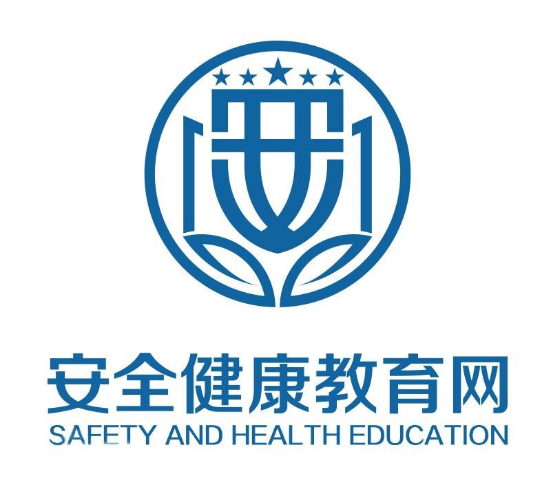 安全健康教育网,守护你的健康 - 知乎
