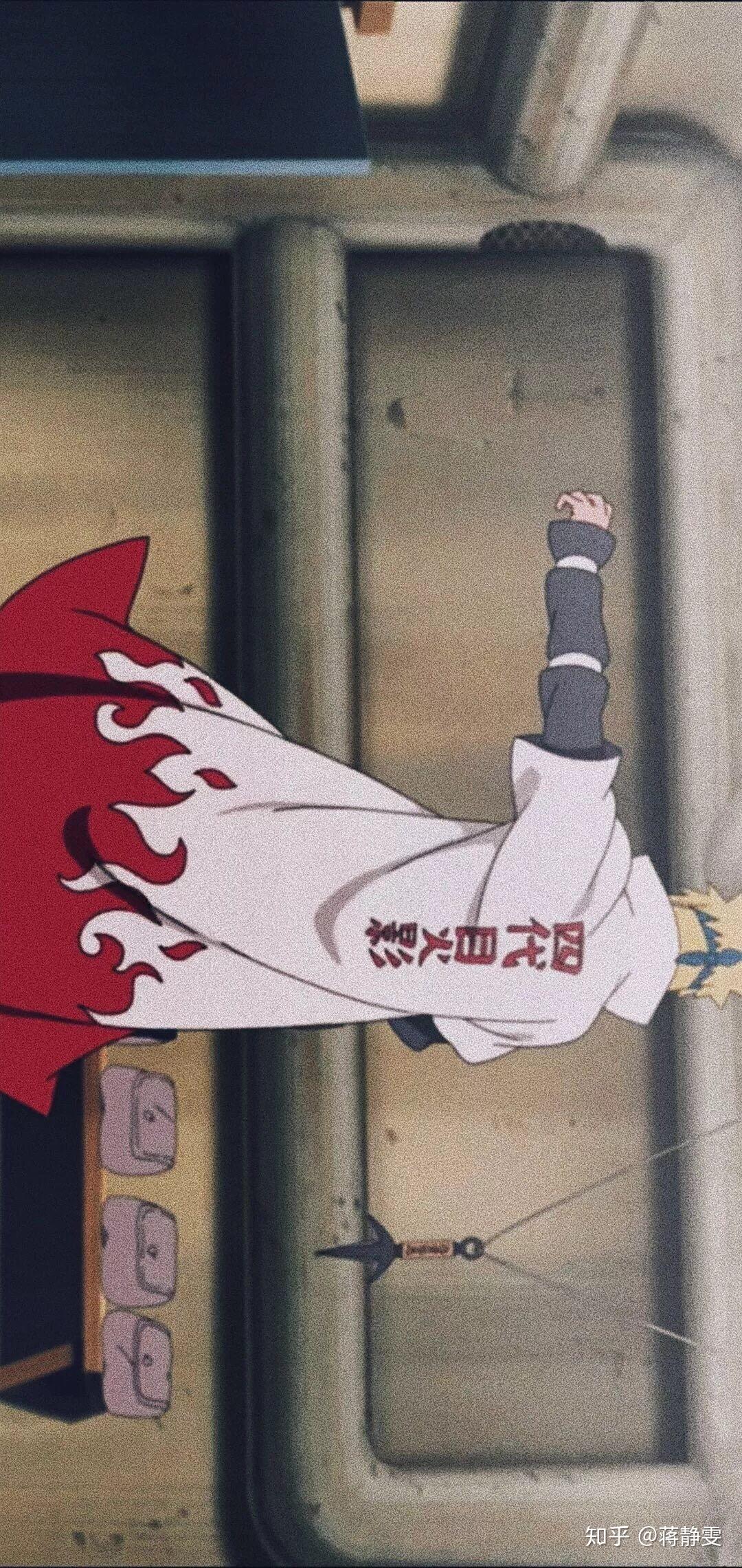 有没有波风水门的全面屏壁纸