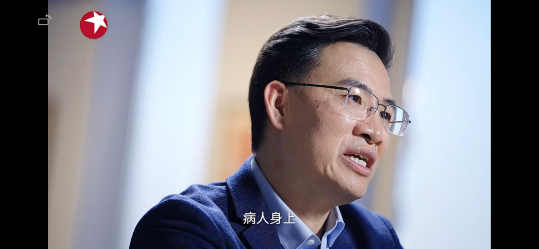 锚点预告 | 高绍荣:逆天改命 从细胞开始 - 知乎