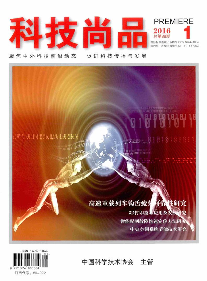 Amazon.co.jp: M16 石工実用辞典補訂増補版 上治實 上治眞