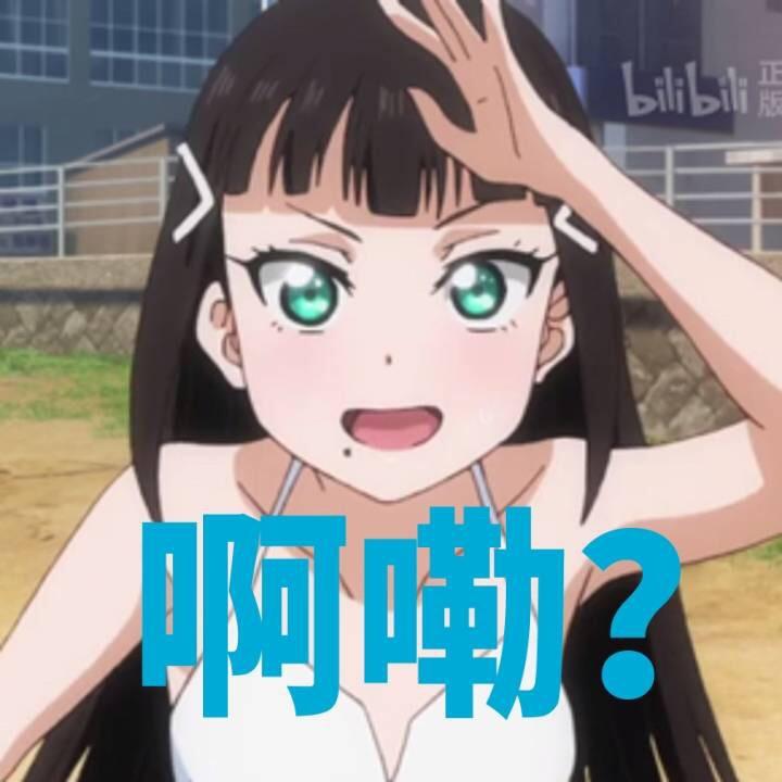 已经毕业了如何报名专升本呢