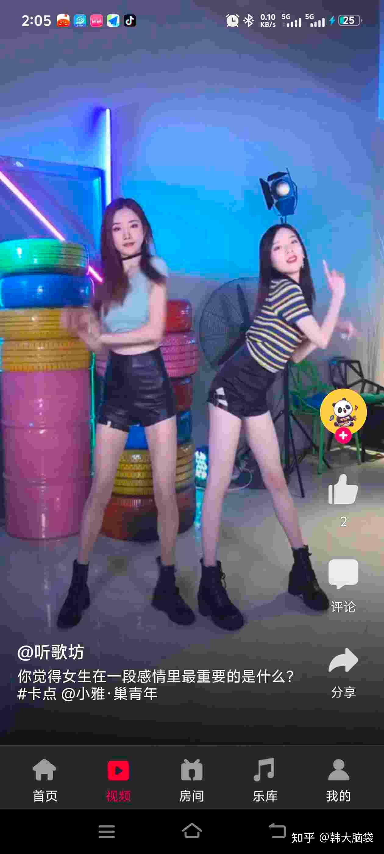 DJ秀_解锁VIP会员,支持无损音质下载,听歌,k歌两不误,许多DJ舞曲,热歌种类任你选择 - 知乎
