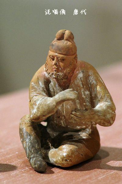 中国艺术史鉴赏】唐三彩骆驼载乐俑、乐舞俑、杂技俑【多图】 - 知乎