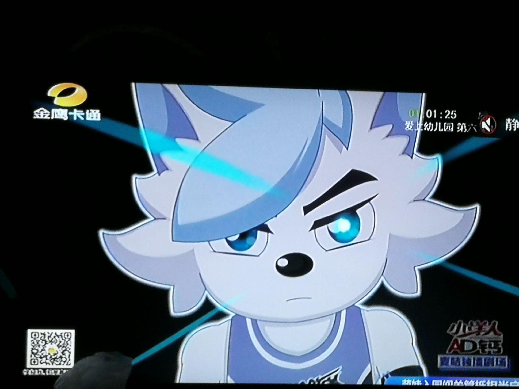 如何看待喜羊羊与灰太狼之筐出胜利在众多网站引起热议