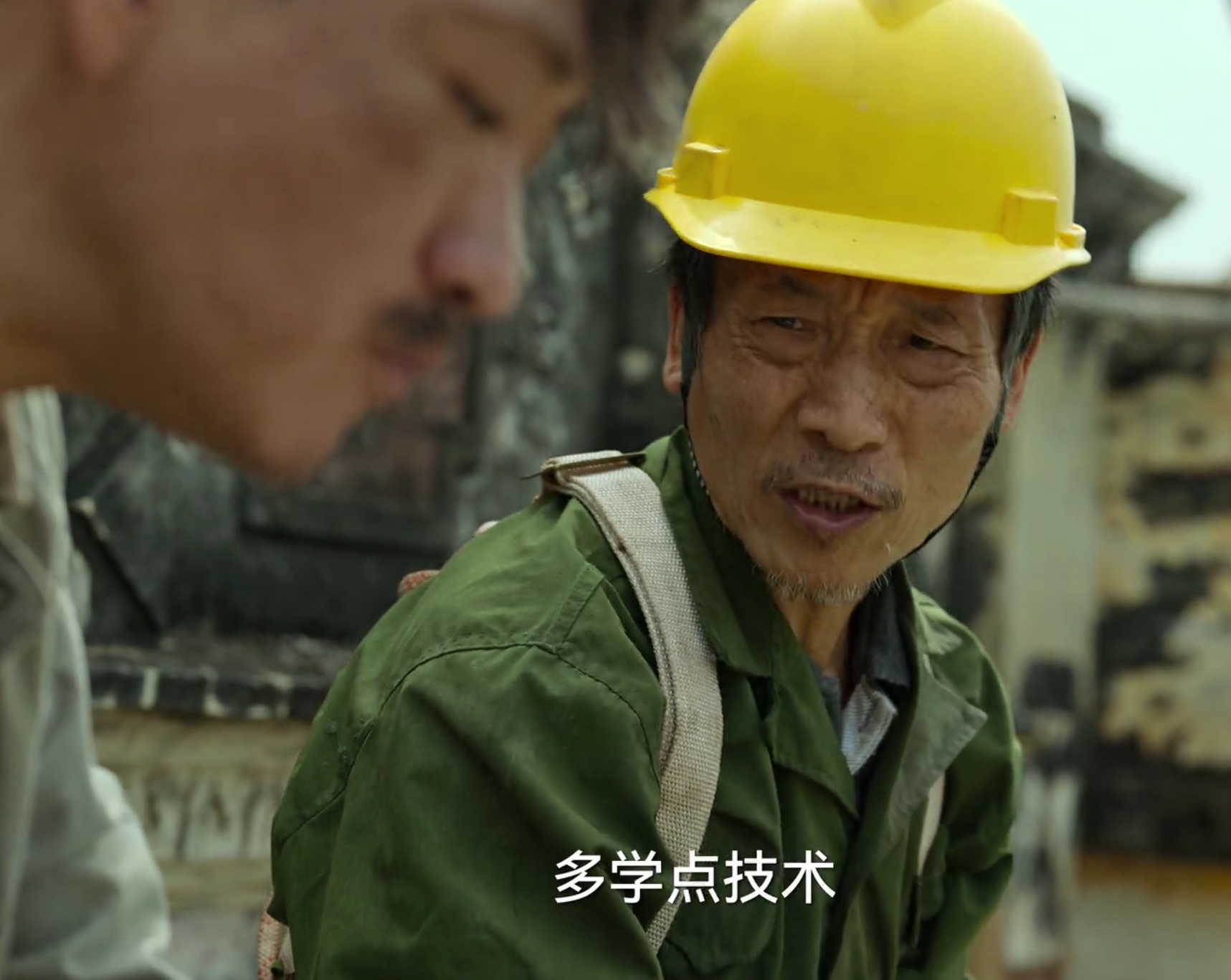 狂飙工地上那么多人为什么老默偏要杀可怜的老李