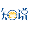 知食说