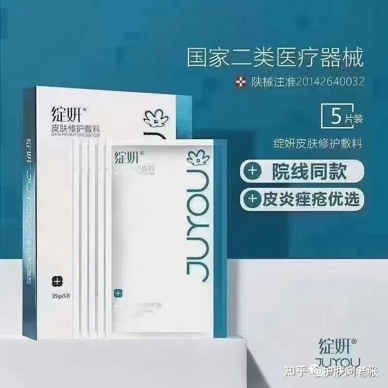 绽妍全系列大合集~ - 知乎